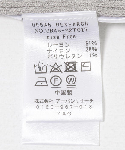 單肩針織背心