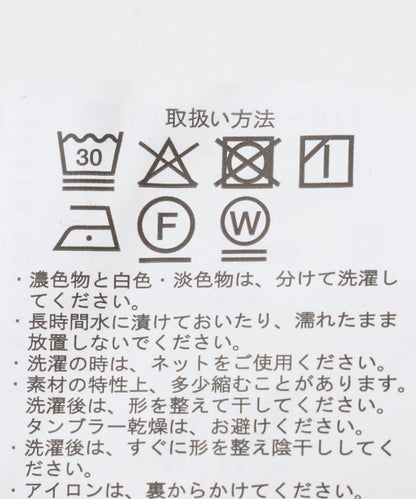 亞麻人造絲褶皺長褲