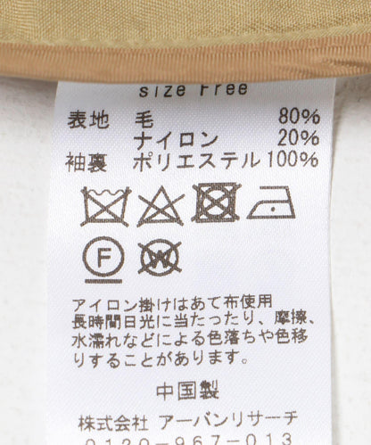 雙面夾克大衣