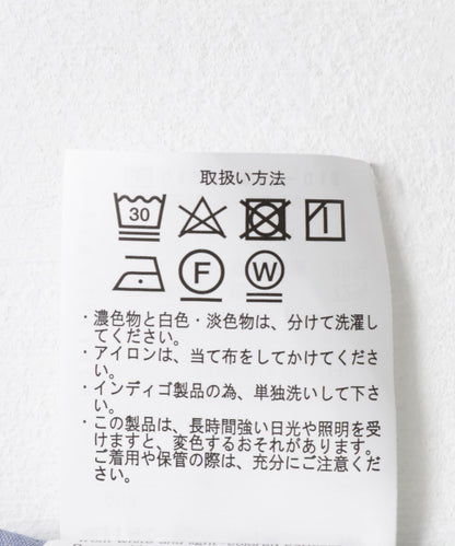 TC靛藍常規色短袖襯衫