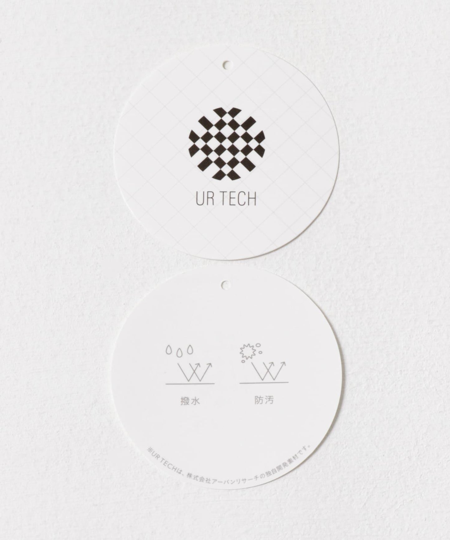 『UR TECH』衛衣直筒褲