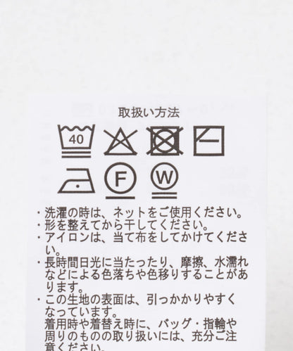 立體感泡泡袖針織衫