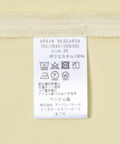 直筒緞面半身裙