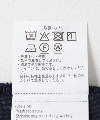 漸變色厚棉圓領上衣