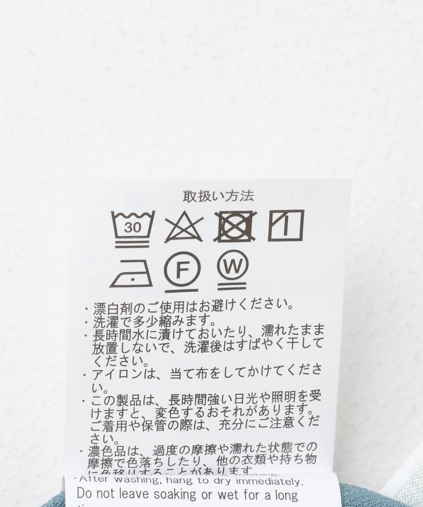 乾爽觸感 常規領 短袖襯衫