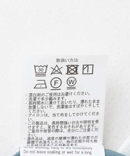 乾爽觸感 常規領 短袖襯衫