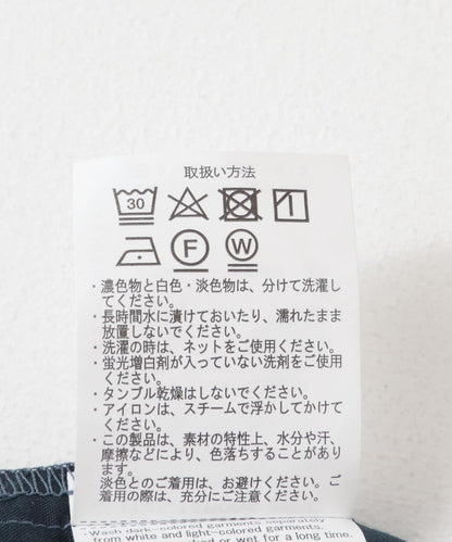 可搭配套裝 吸水速幹彈力斜紋休閒褲