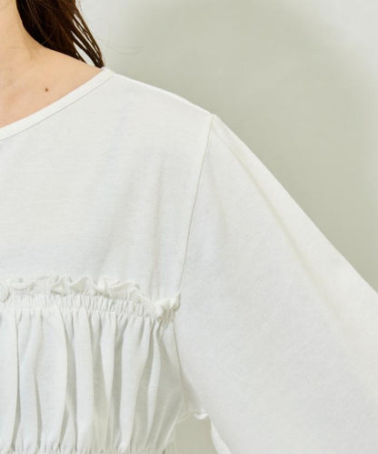 剪裁褶皺紐扣開衫