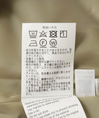 格紋半身裙