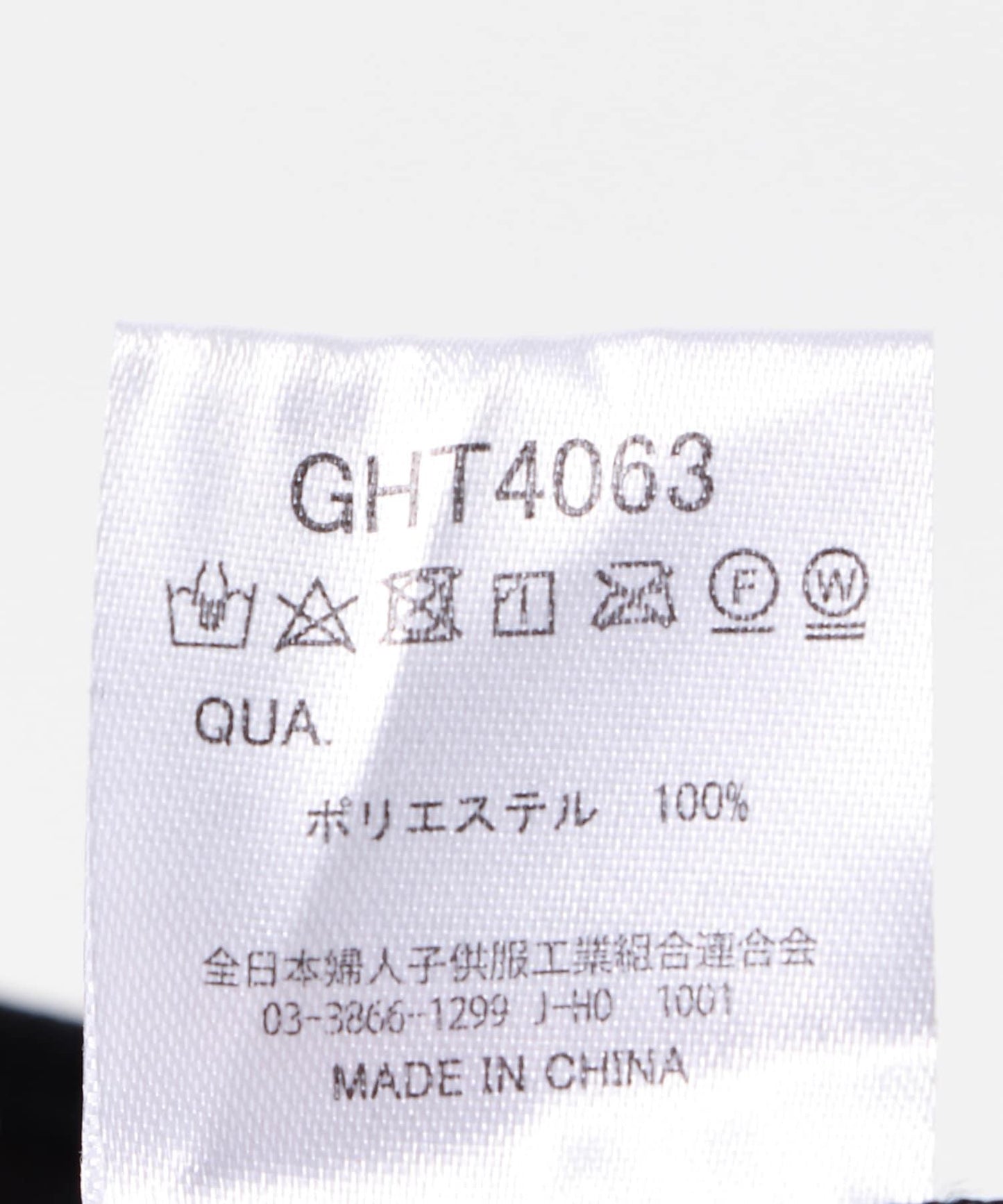 編織漁夫帽