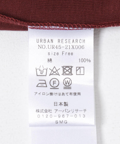 日本製造美式無袖背心