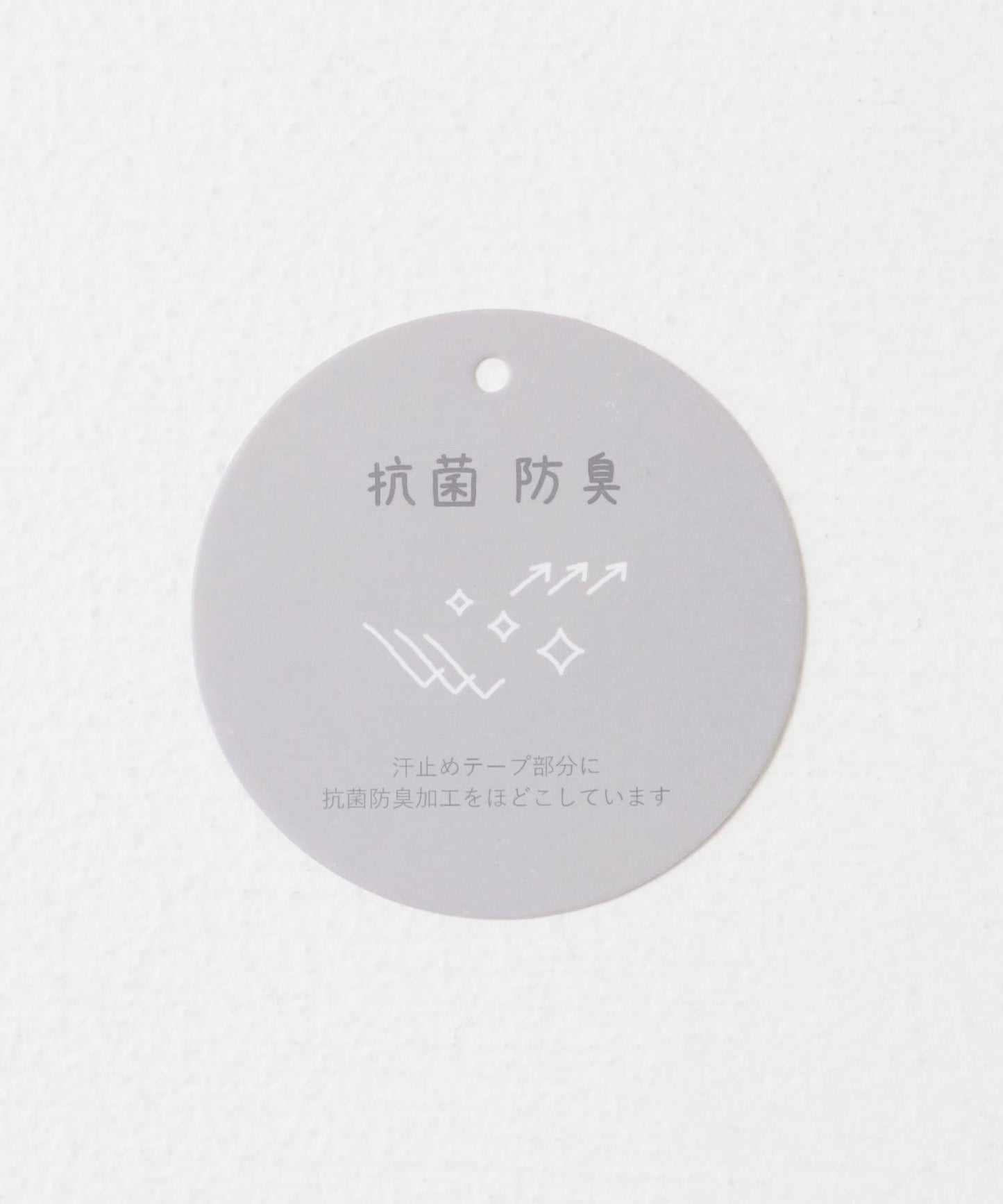 編織漁夫帽