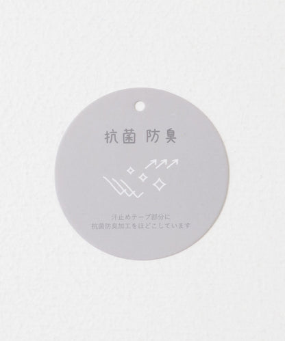 編織漁夫帽