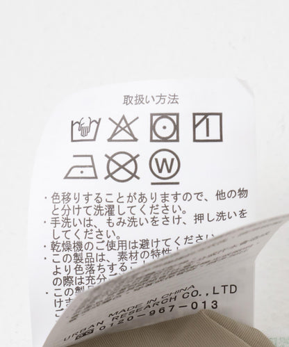 口袋褶皺吊帶背心