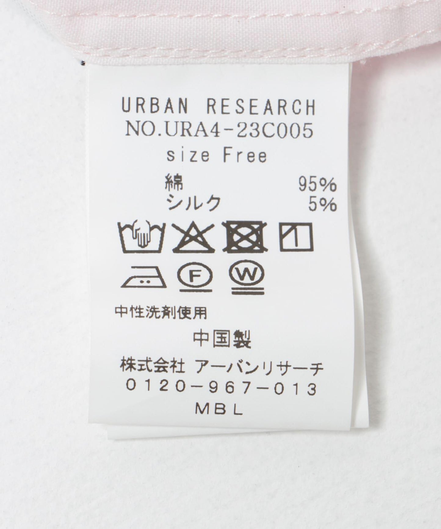 new basic 服裝染色寬鬆襯衫