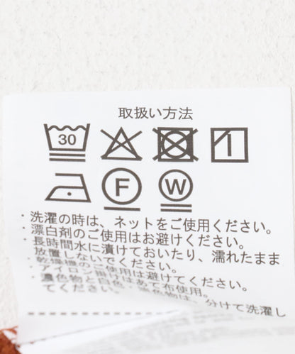 幾何提花圓領上衣