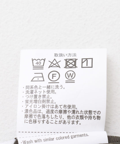 可搭配套裝 吸水速幹 圓點網眼短袖襯衫