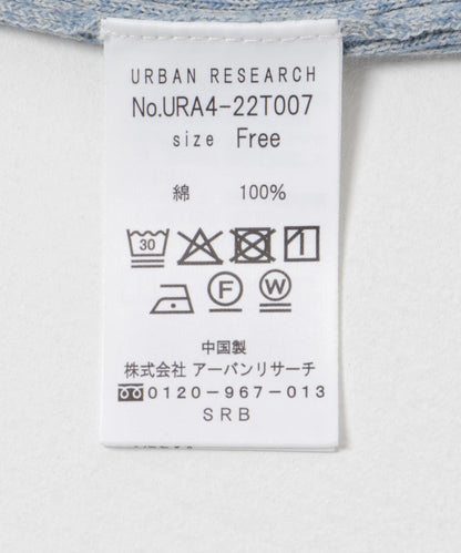 『UR TECH』混色棉馬甲