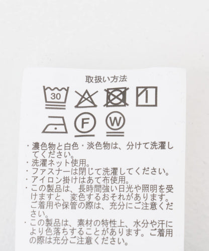 2WAY彈力錐形休閒褲