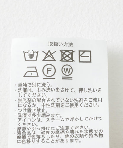 前片長毛絨馬甲