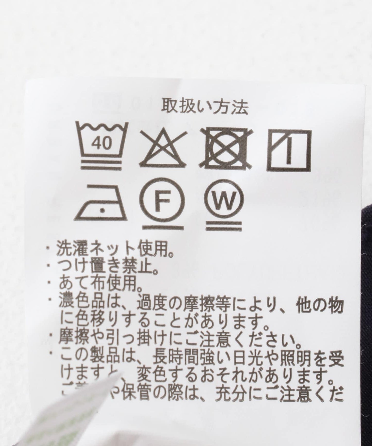 含XL碼 超彈力多口袋長褲