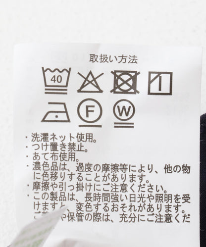 含XL碼 超彈力多口袋長褲