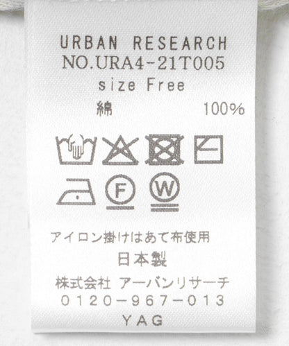 日本製造基礎圓領開衫
