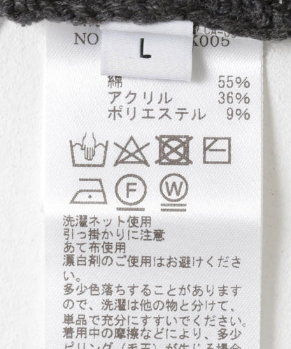 撞色拼接針織衫