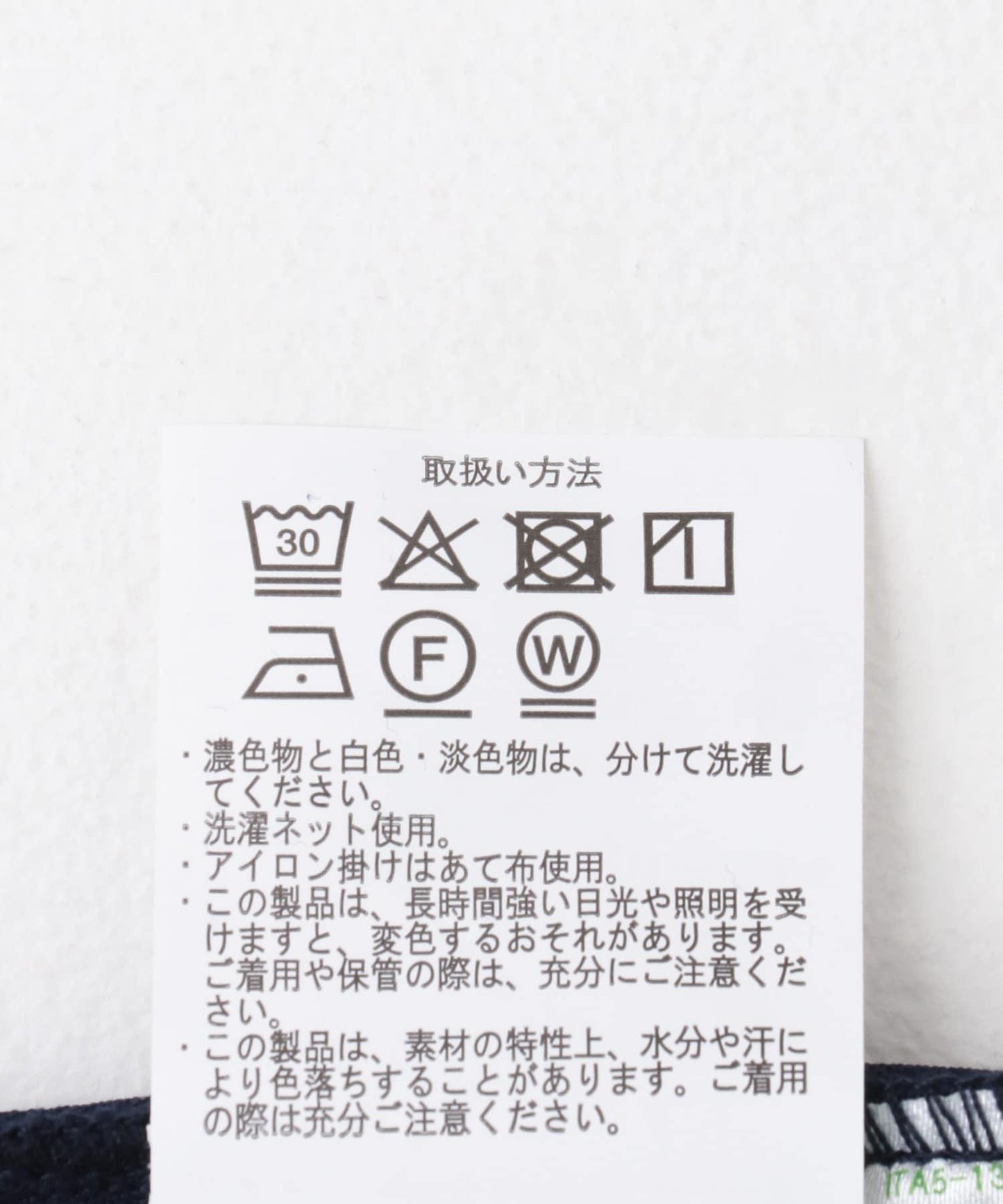 2WAY彈力按扣短袖襯衫