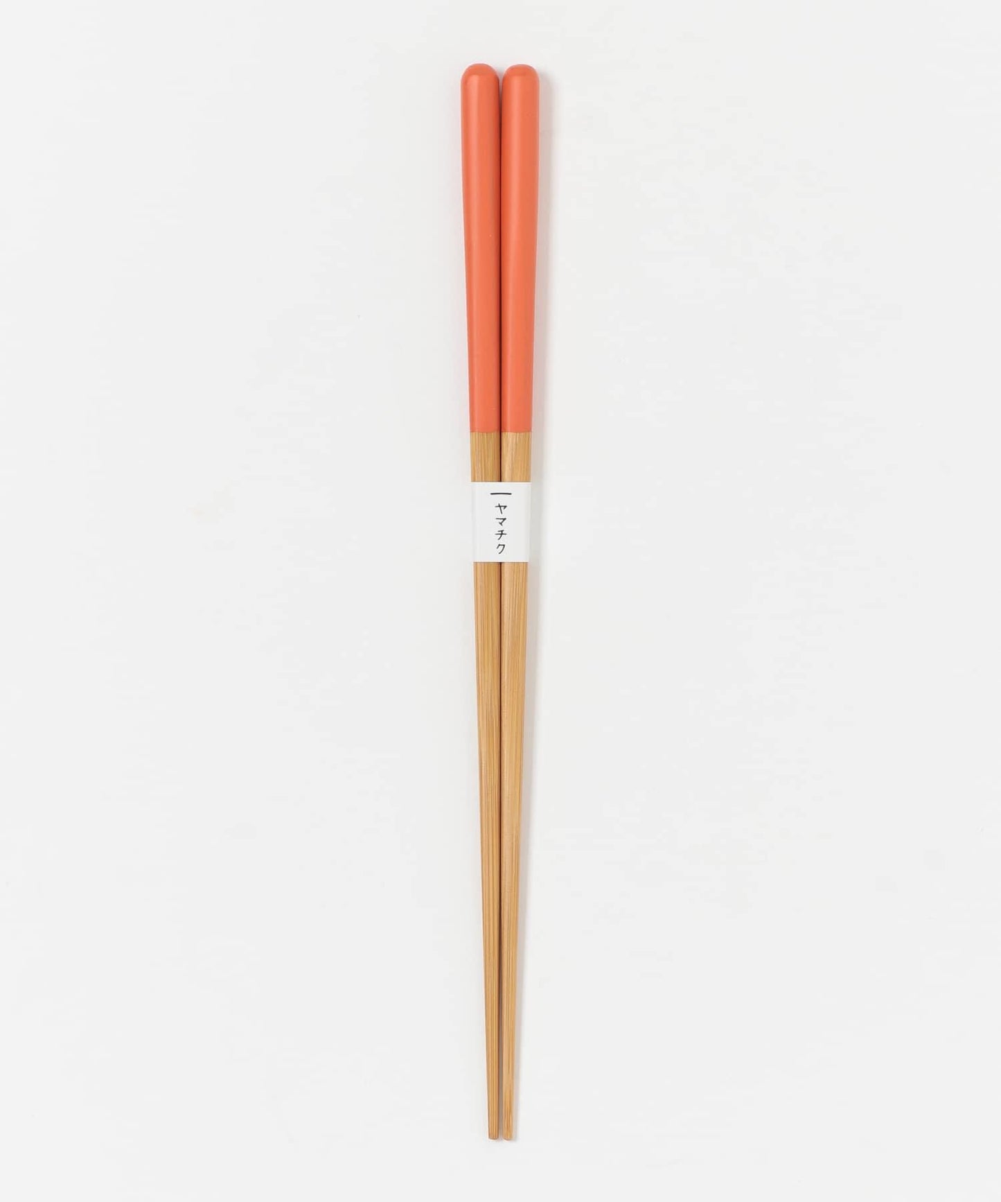 ヤマチク スス竹丸箸 山竹工 煙燻竹圓筷