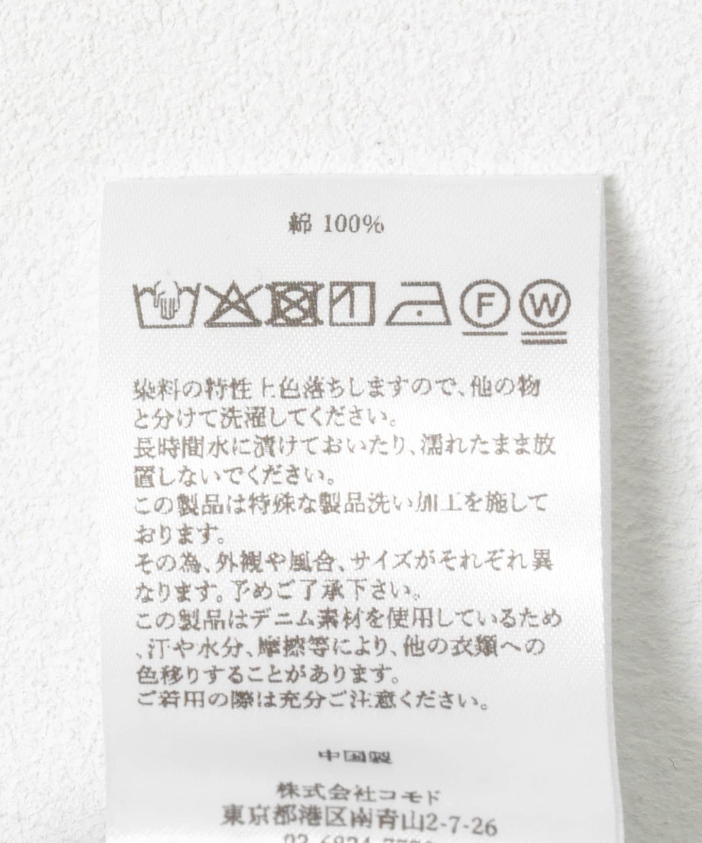J.B.ATTIRE 好萊塢寬鬆牛仔褲