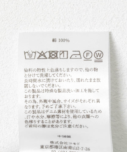 J.B.ATTIRE 好萊塢寬鬆牛仔褲