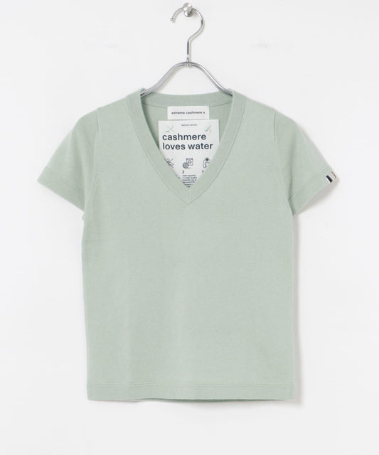 Extreme Cashmere vicky