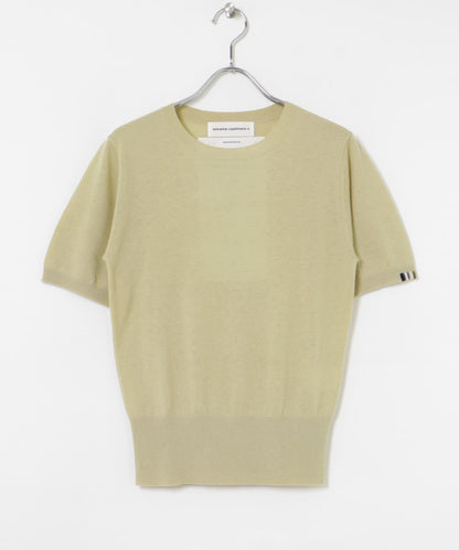 Extreme Cashmere noor