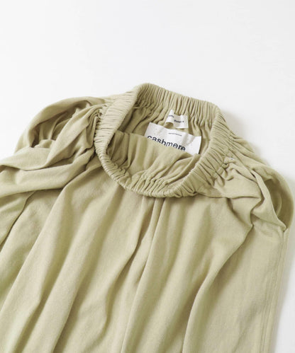 Extreme Cashmere mary短褲