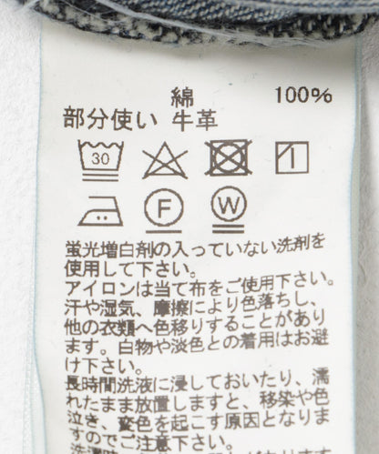 KURO OPTIMA WASH002