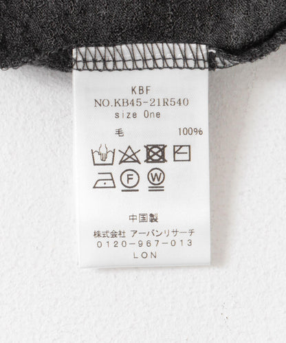 提花針織開衫