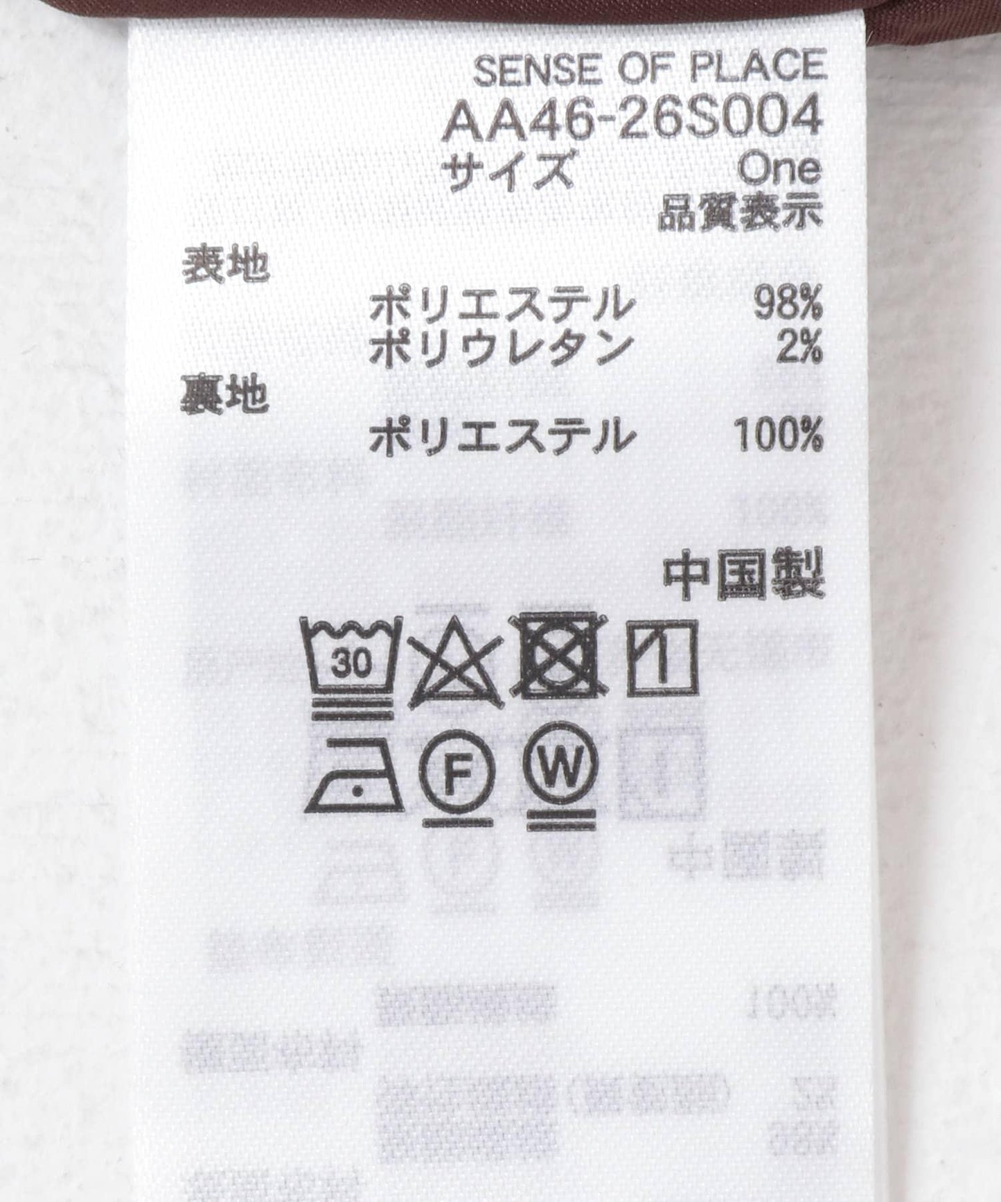 翻領氣球袖連衣裙