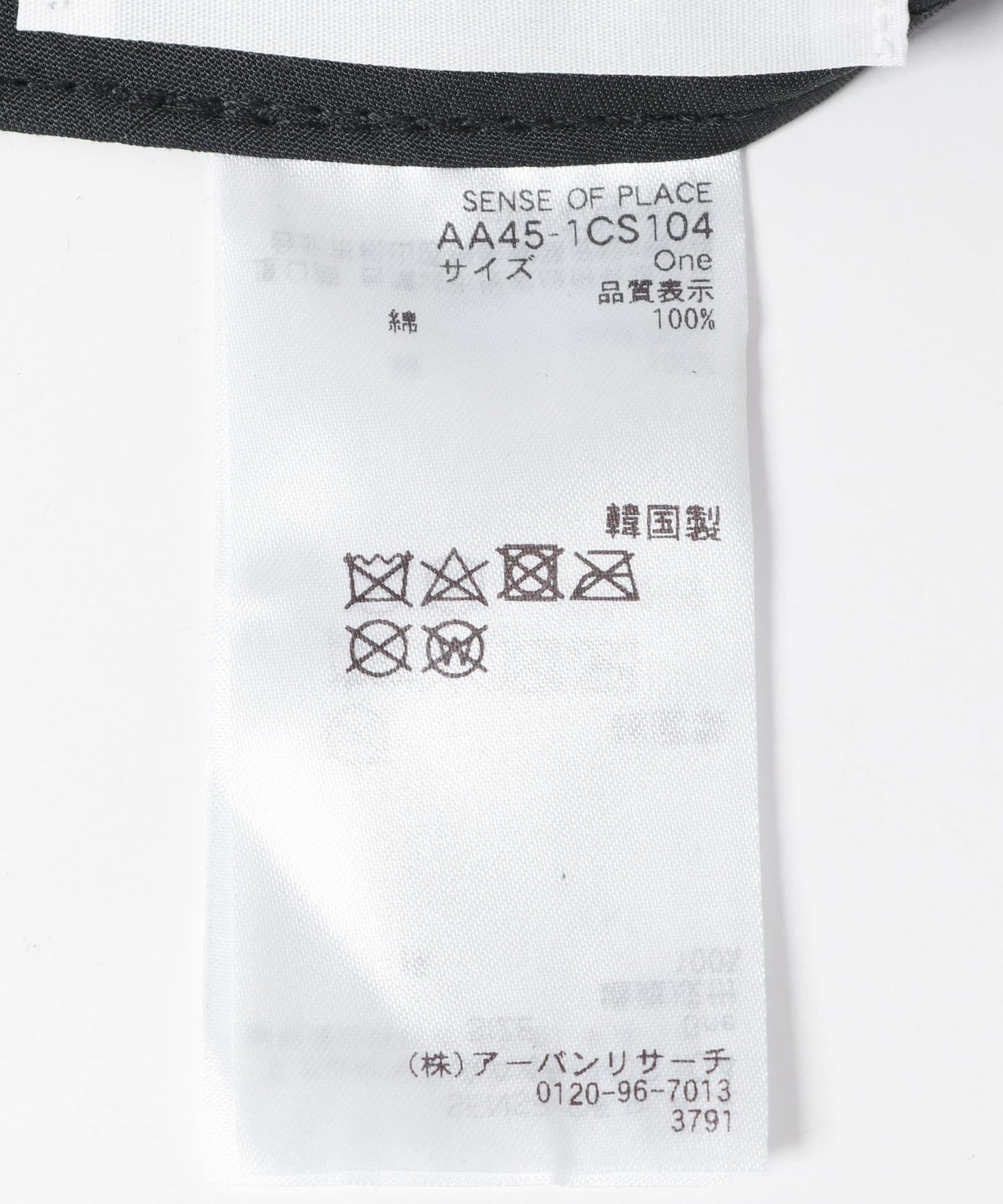 波普藝術花卉標誌刺繡棒球帽A