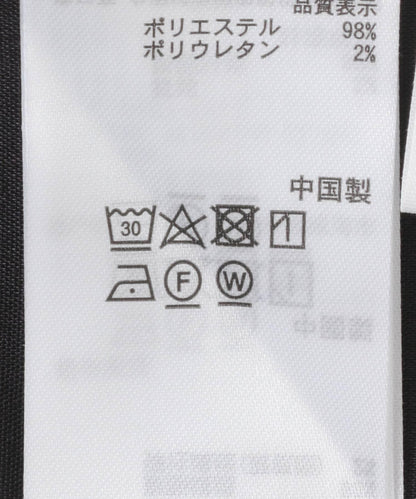 雙褶寬鬆西裝褲