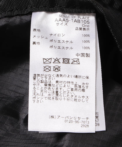 尼龍網眼單肩包