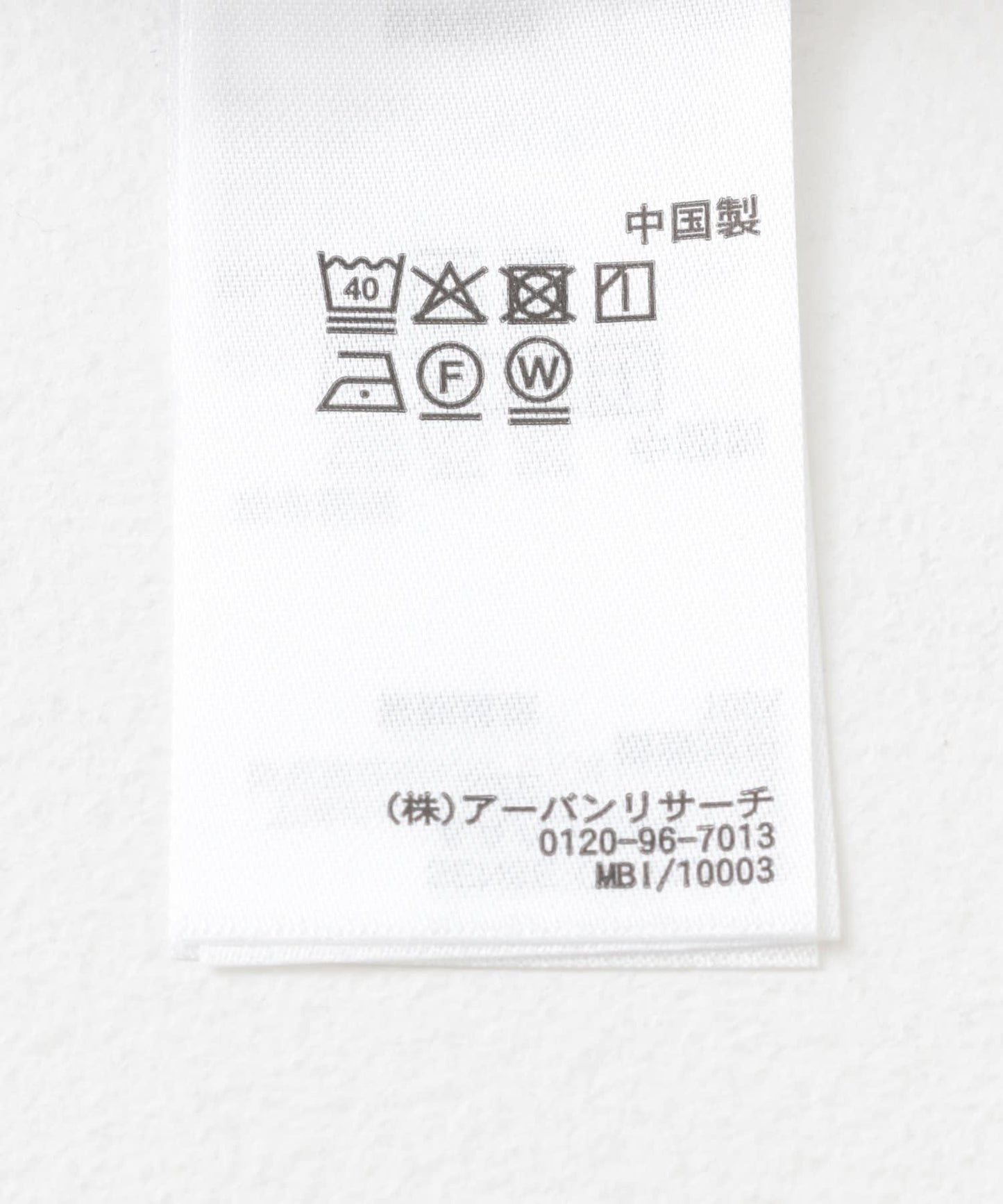 斜紋緞面長褲
