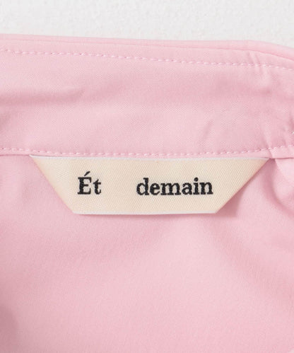 Et demain 袖部扭結襯衫