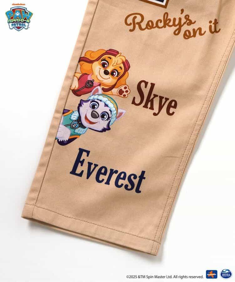 PAW Patrol 2條裝長褲 10分丈