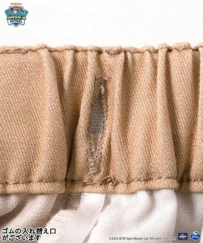 PAW Patrol 2條裝長褲 10分丈