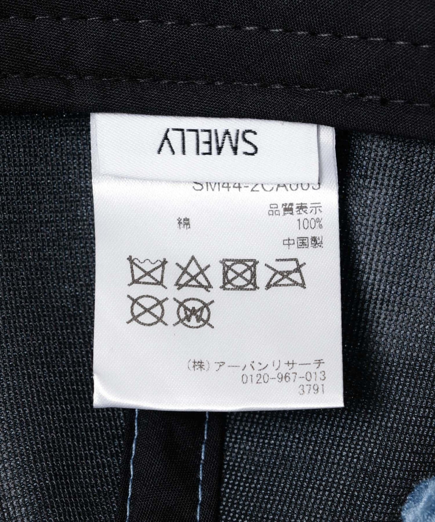 棉質標誌棒球帽
