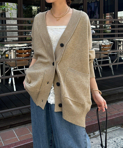 可機洗針織開衫