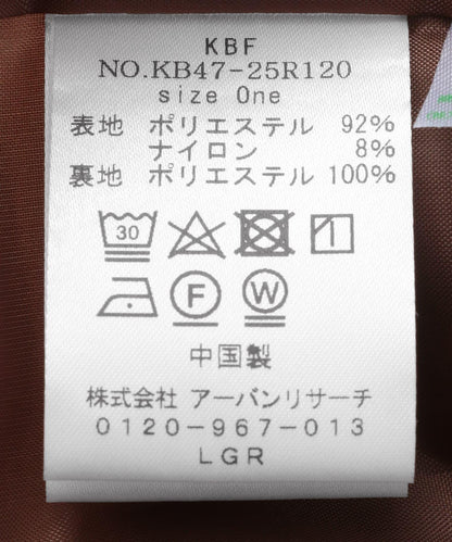 高腰開衩I型裙