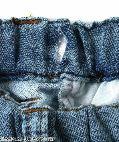 喇叭休閒長褲 10分長度