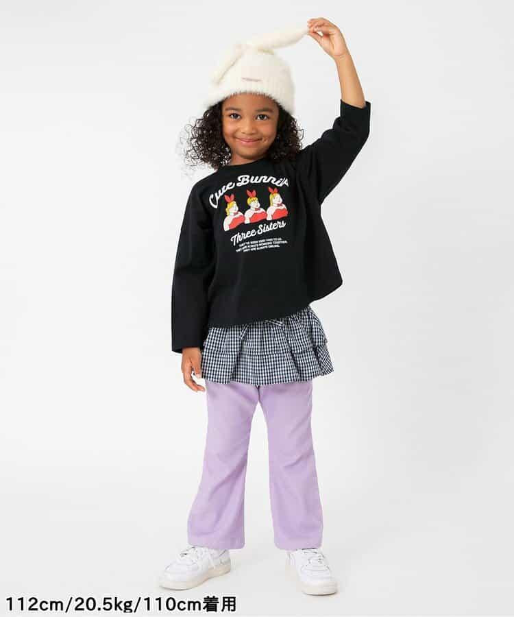 喇叭休閒長褲 10分長度